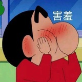 醉愛;