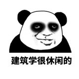 愈浓