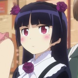 环列之尹