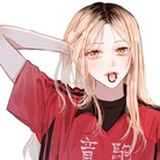 迪丽热娜