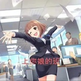 呵呵呵呵呵呵