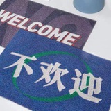 江湖没骗子