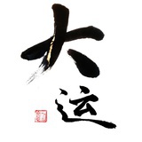 猫和西瓜