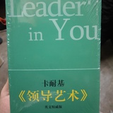 轩辕征