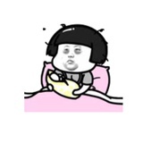 沫茜茜