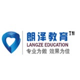 朗泽sap培训