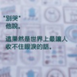 豆小瓣