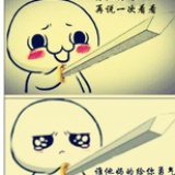 墨殇