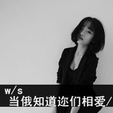 雅美慧