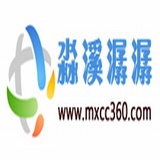 淼溪潺潺