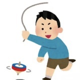 時宇異鵜