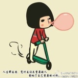 娜莎