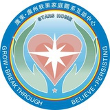 美玲