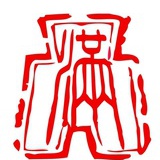 河南知满天