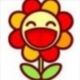 向日葵小姐