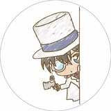 Silentangle