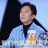 沿溪
