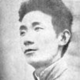 xyc迷羊