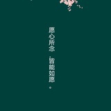 路易斯安娜