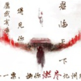 带光圈的香肠