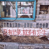 阿黎唯尔KK
