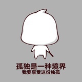 淡然心橙