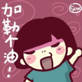 飘忽不定的狮子