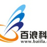 深圳百浪科技