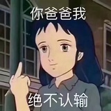 李知恩