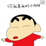 勇敢做自己