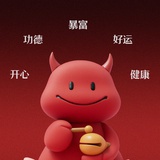 永远是最新的