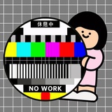 平明寻白羽