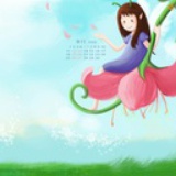 honghong