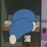 大罗小罗小小罗