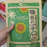股来他汀