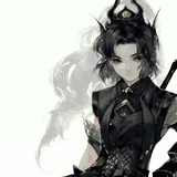 凉拌见手青