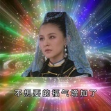 士兵77