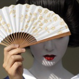 花边新城