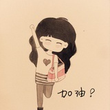 我是麦啊