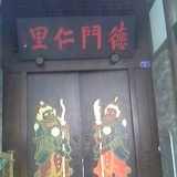 鹰宁长空