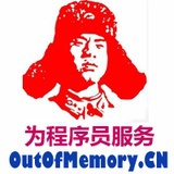 outofmemory.cn