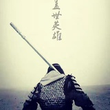 王二