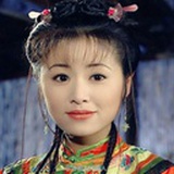 烟火