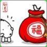 思源