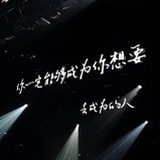 九寻