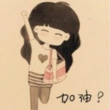 暮安