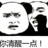 思想者揪揪