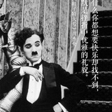 我爱冬日的阳光