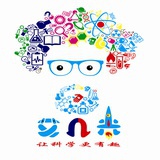 艾几米趣味科学