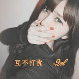 爱久见人心。